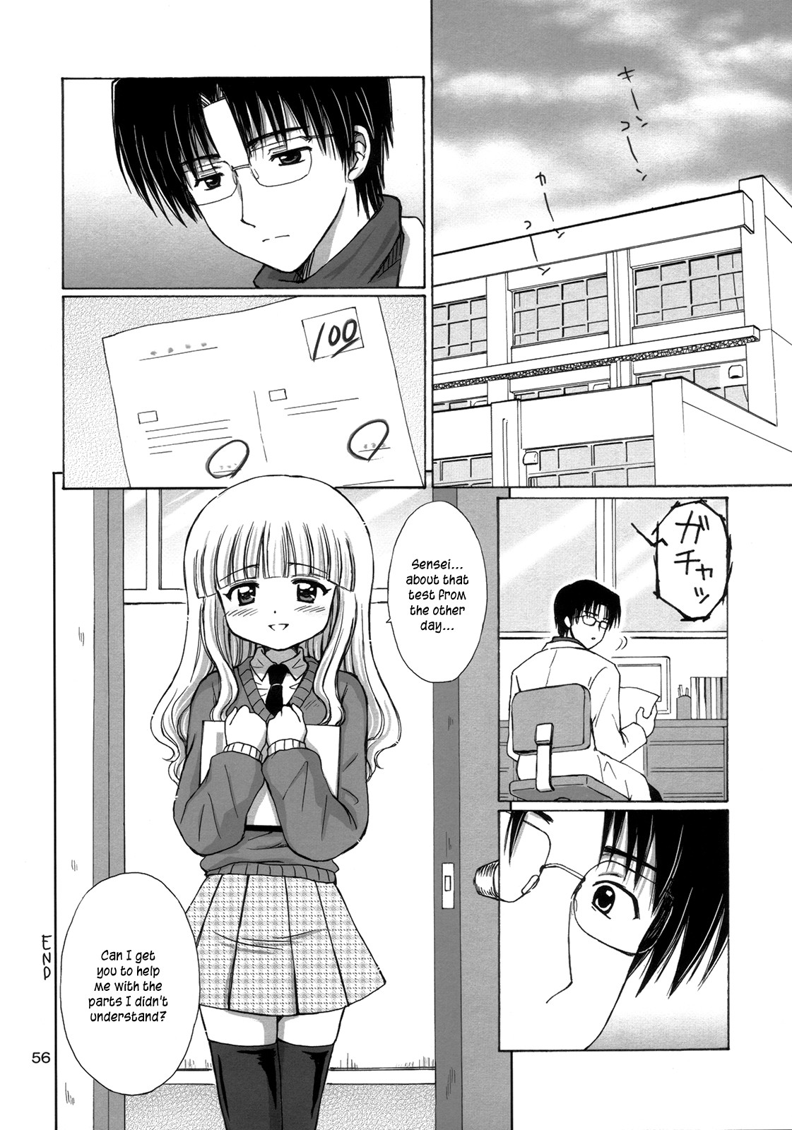 Page 55