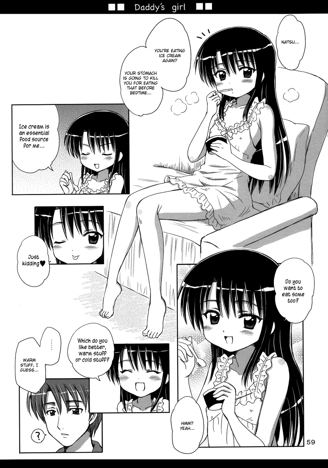 Page 58