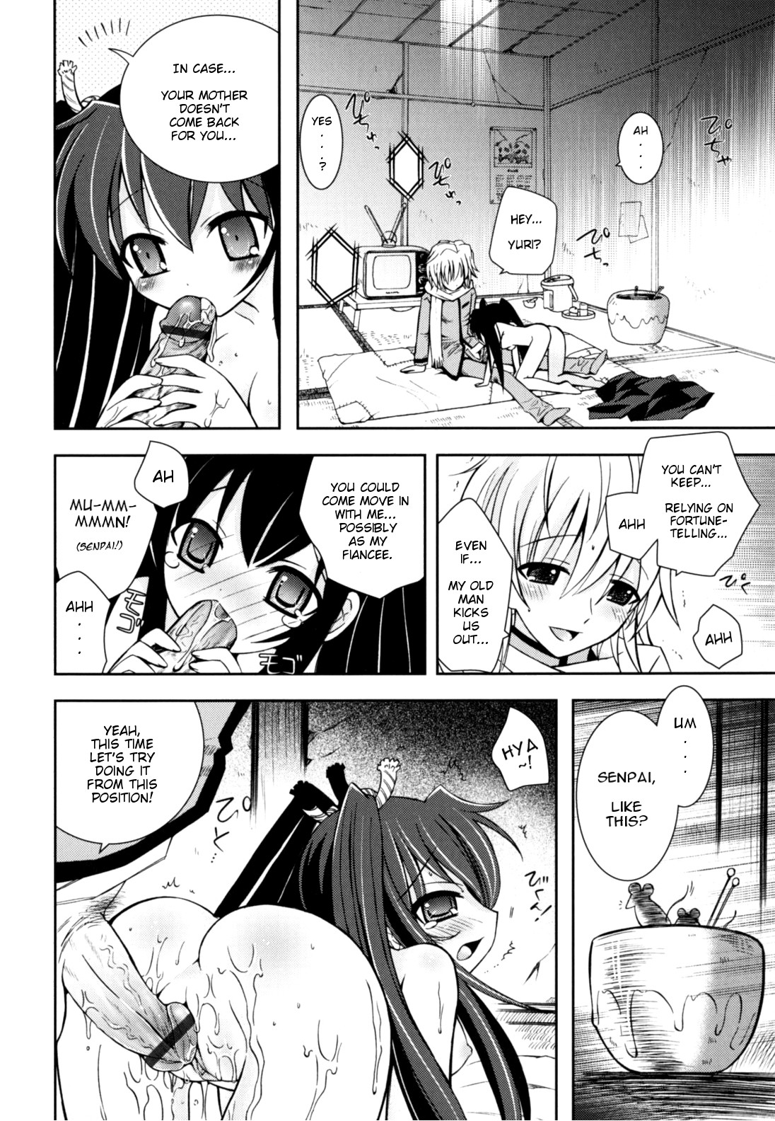 Page 105