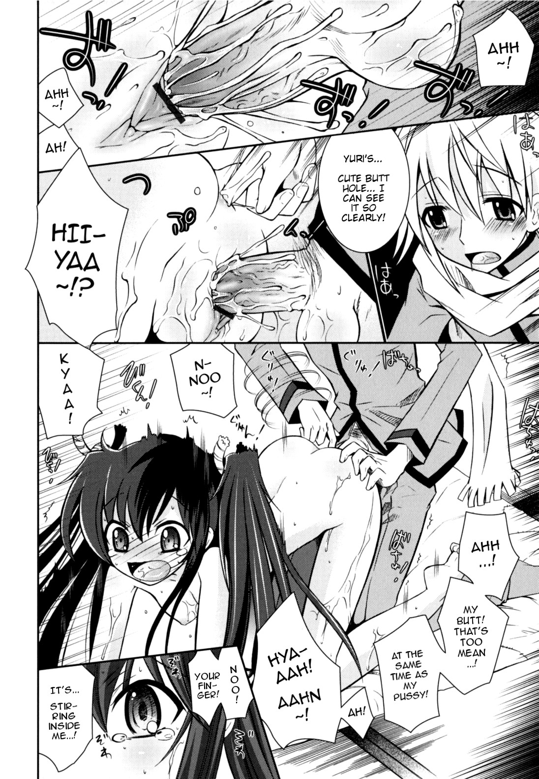 Page 107