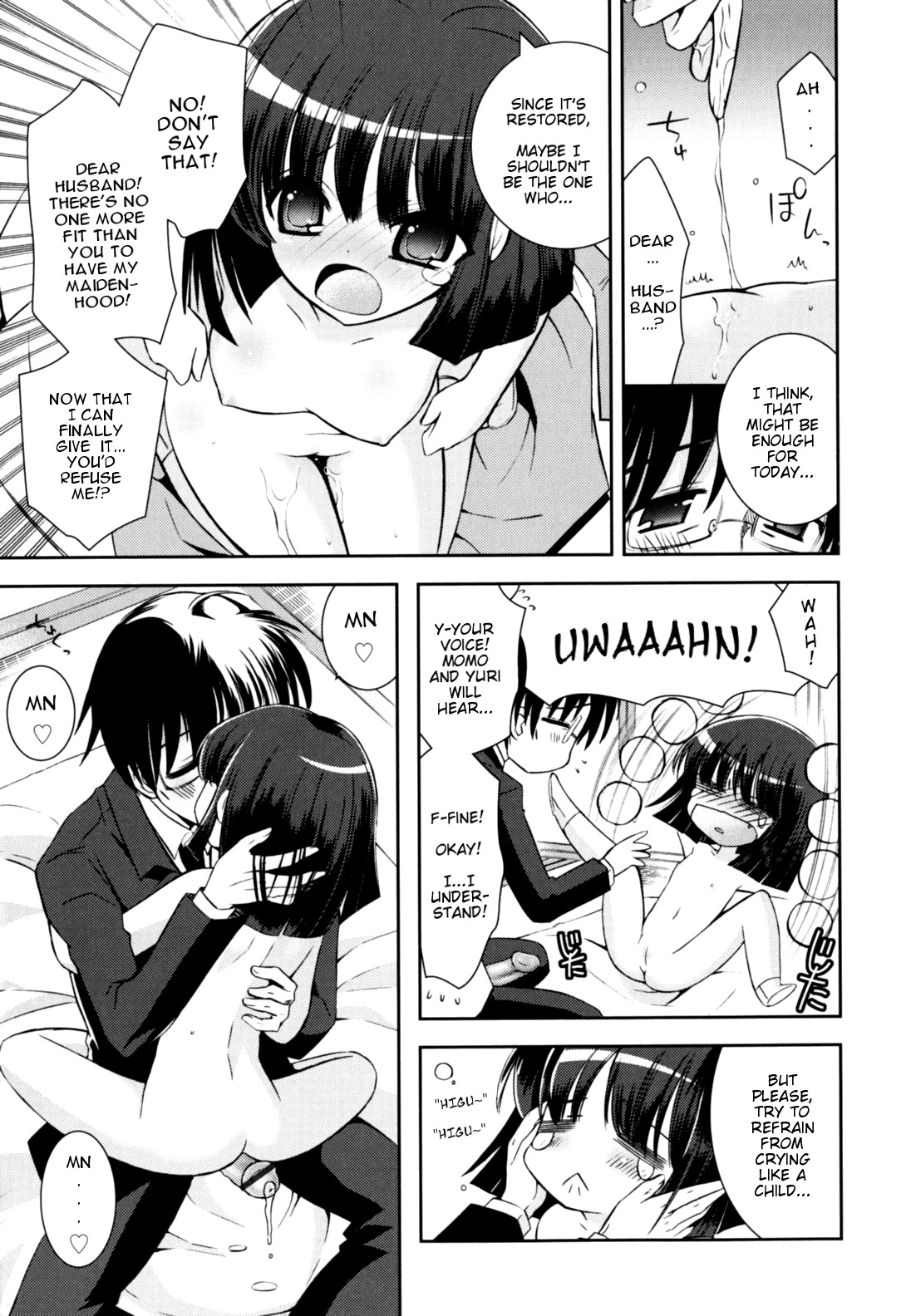Page 118