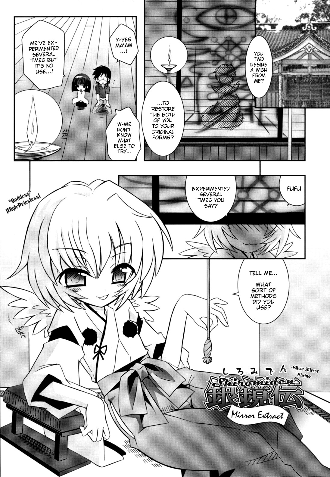 Page 126
