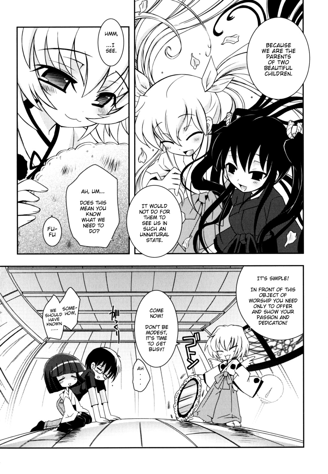 Page 132