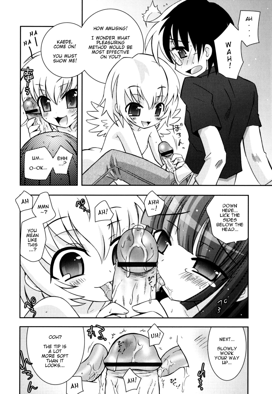 Page 135