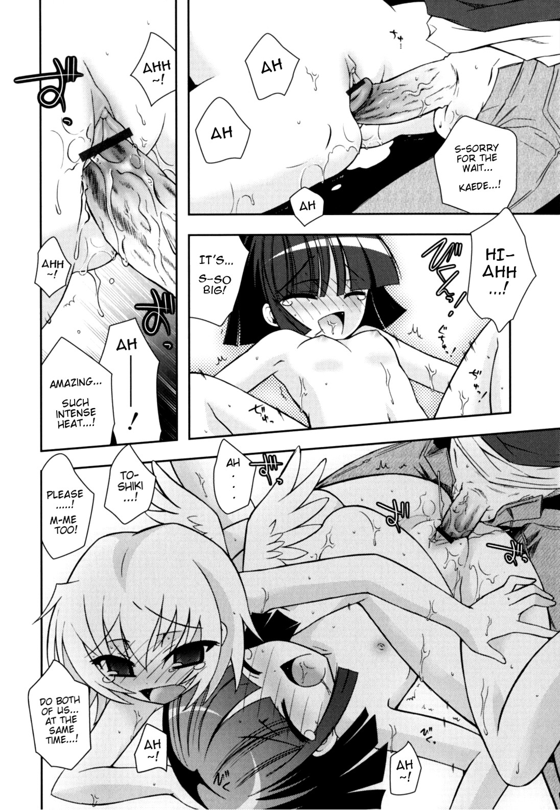 Page 139