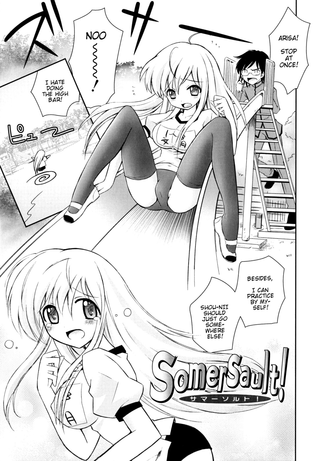 Page 142