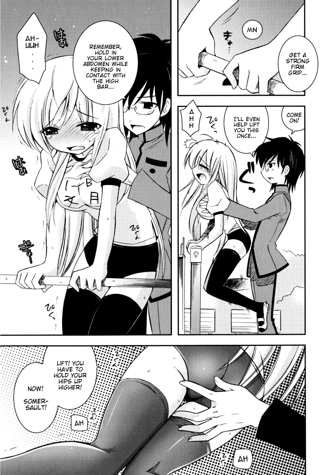 Page 144