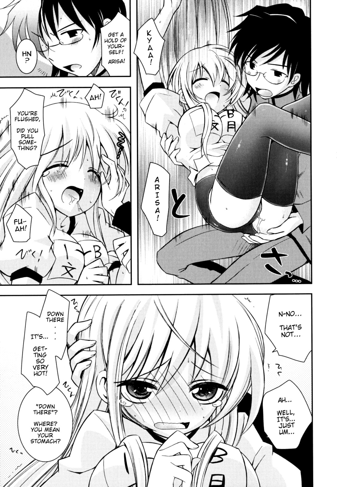 Page 146