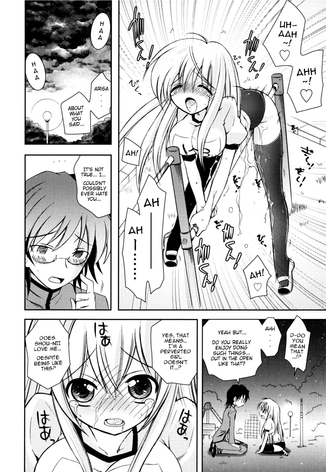 Page 149