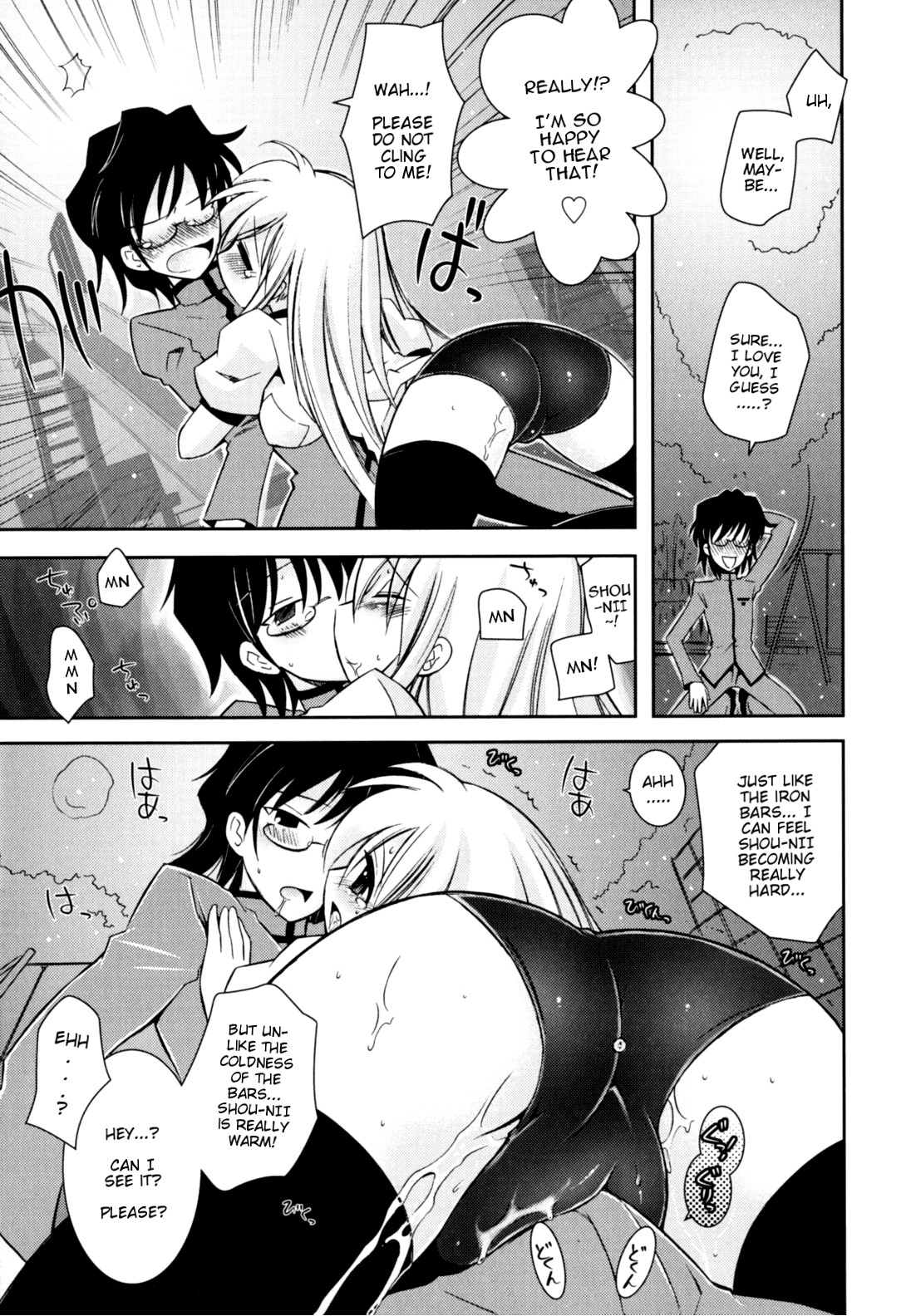 Page 150