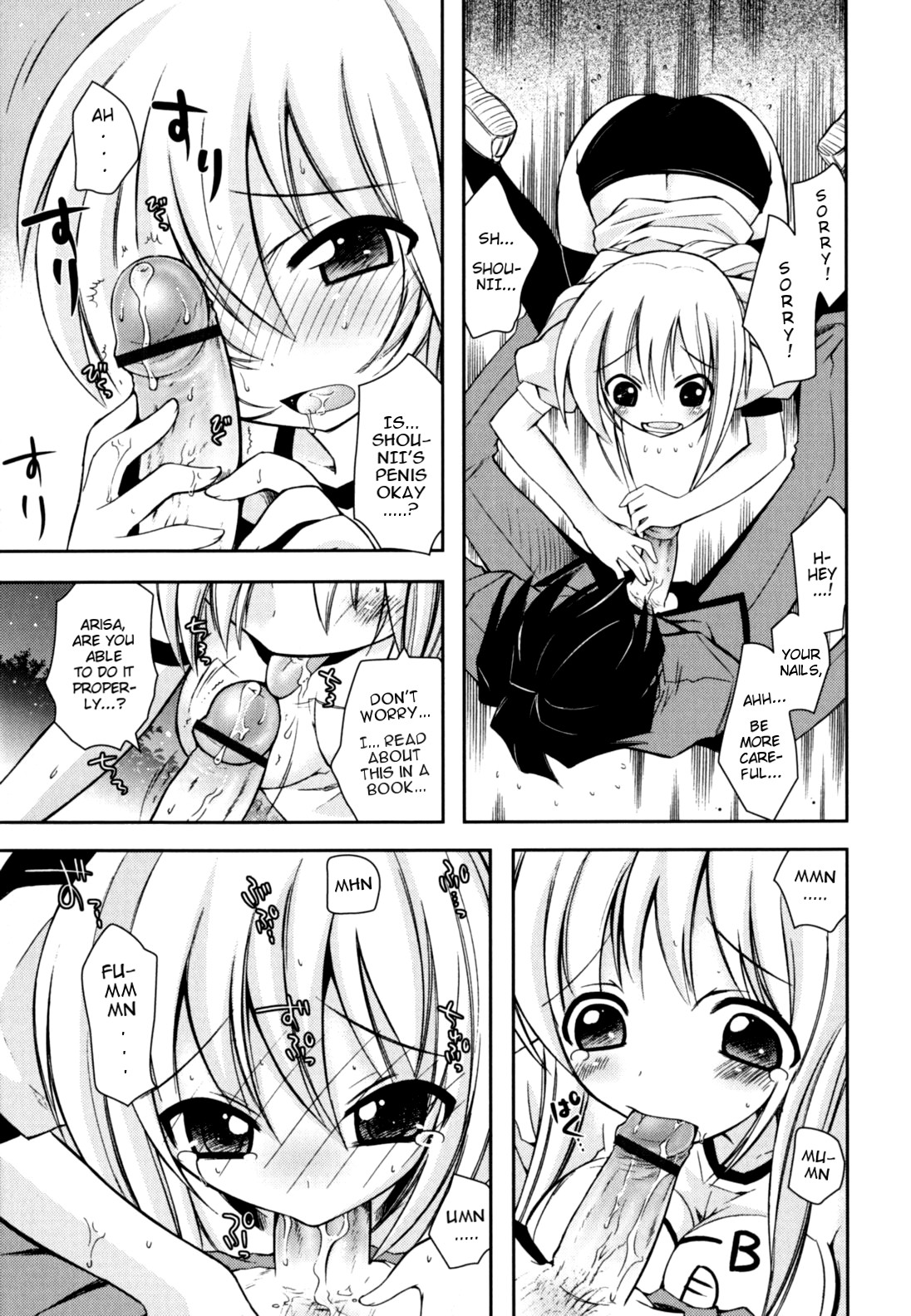 Page 152
