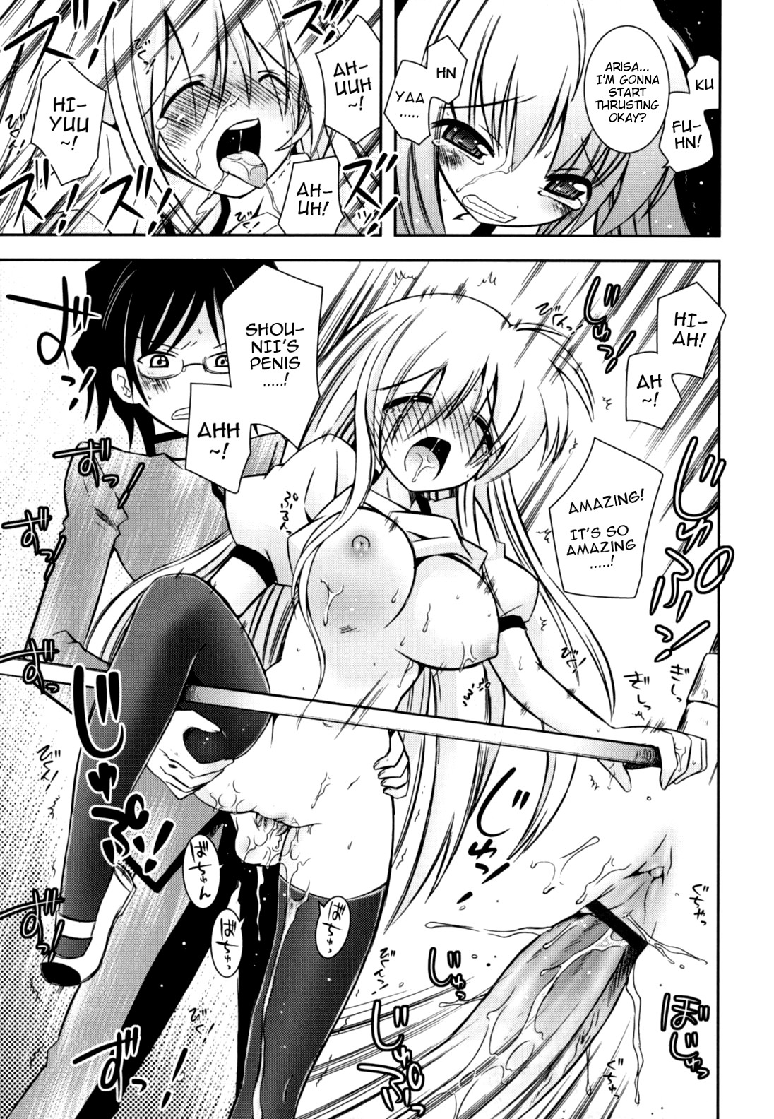 Page 156