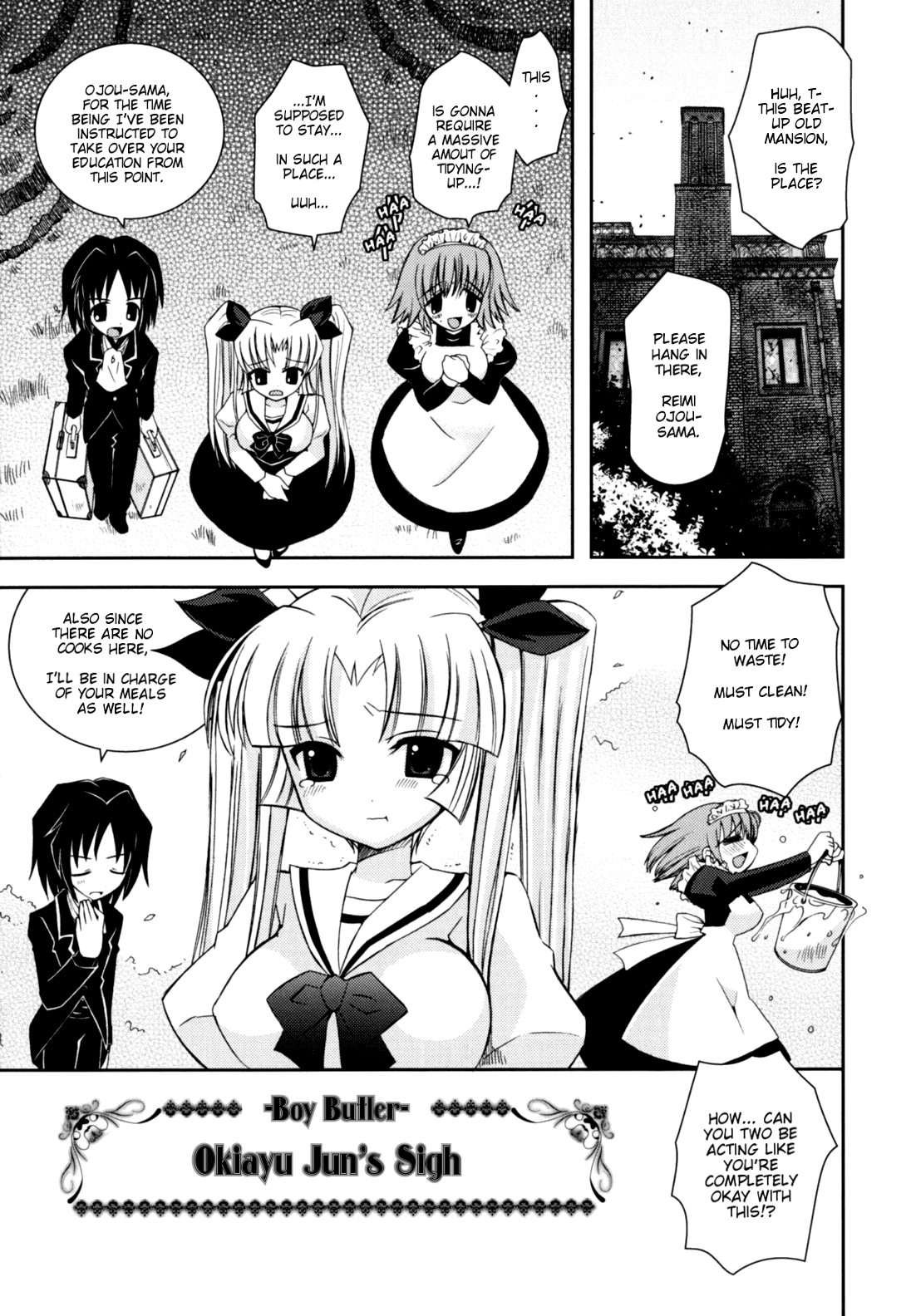 Page 160