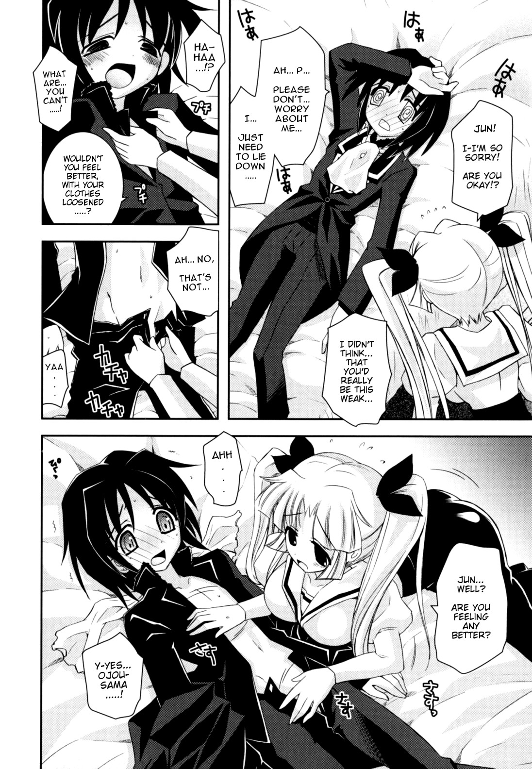 Page 163
