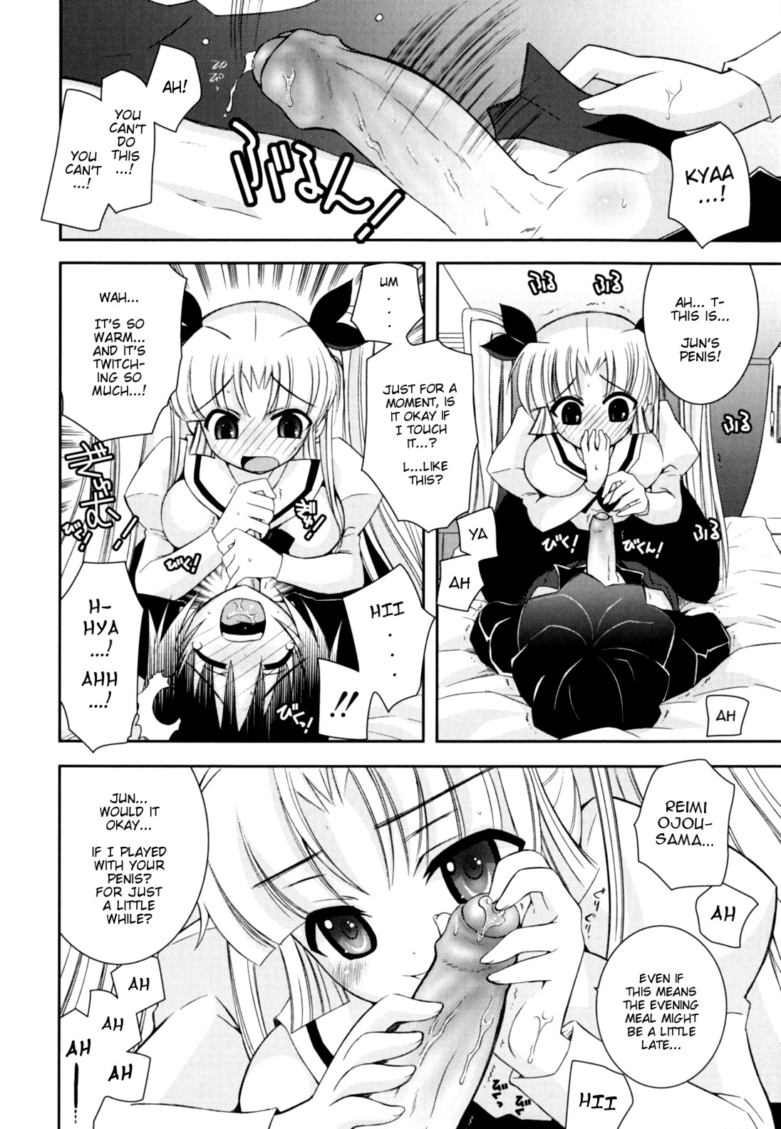 Page 165