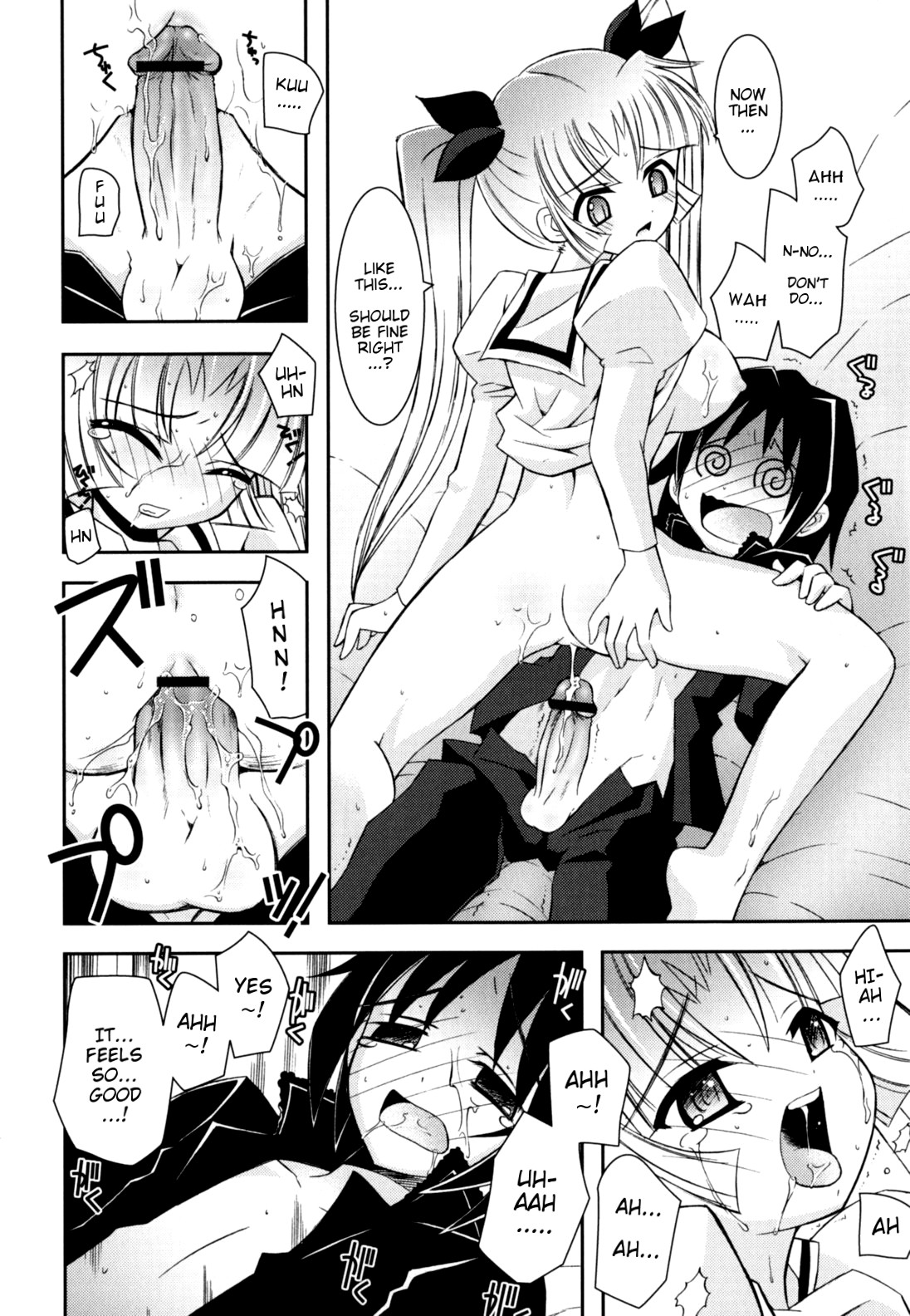 Page 171