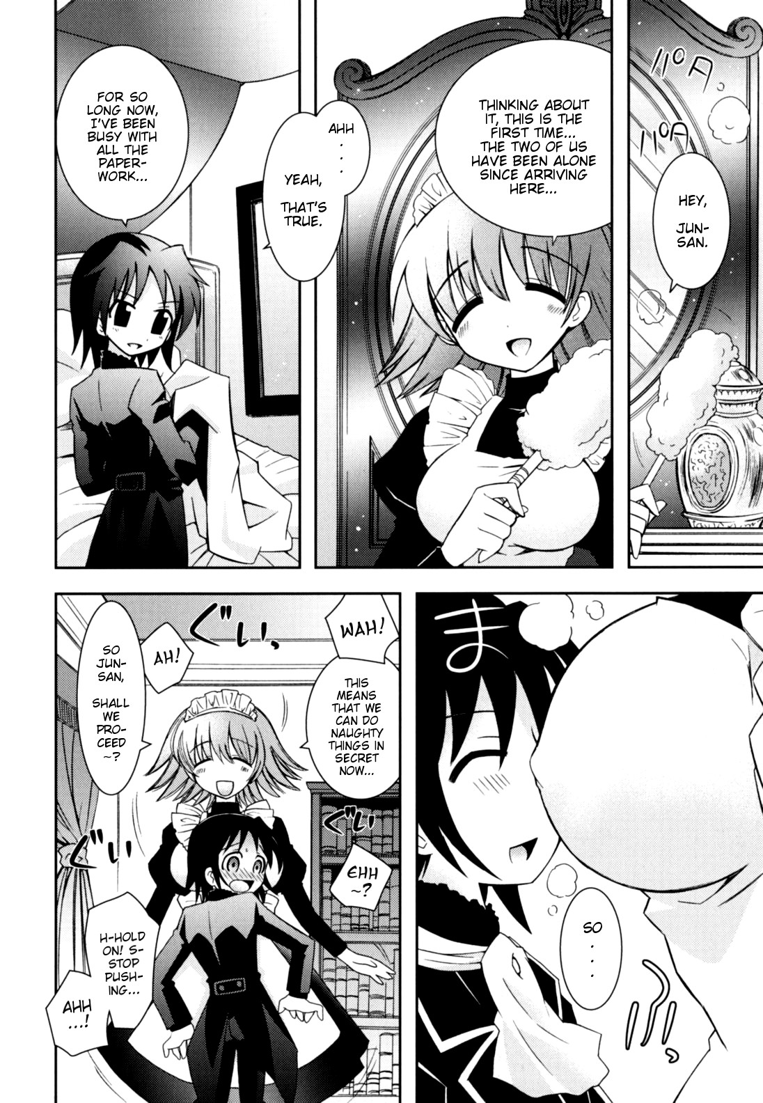 Page 177