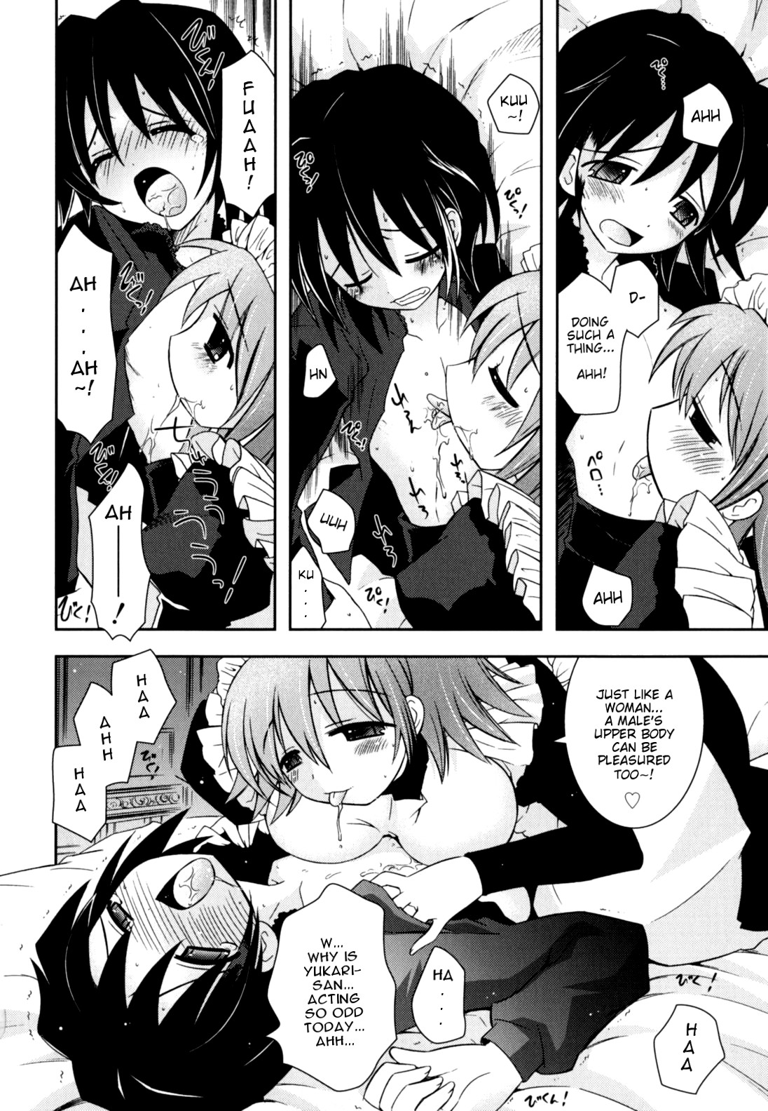 Page 179
