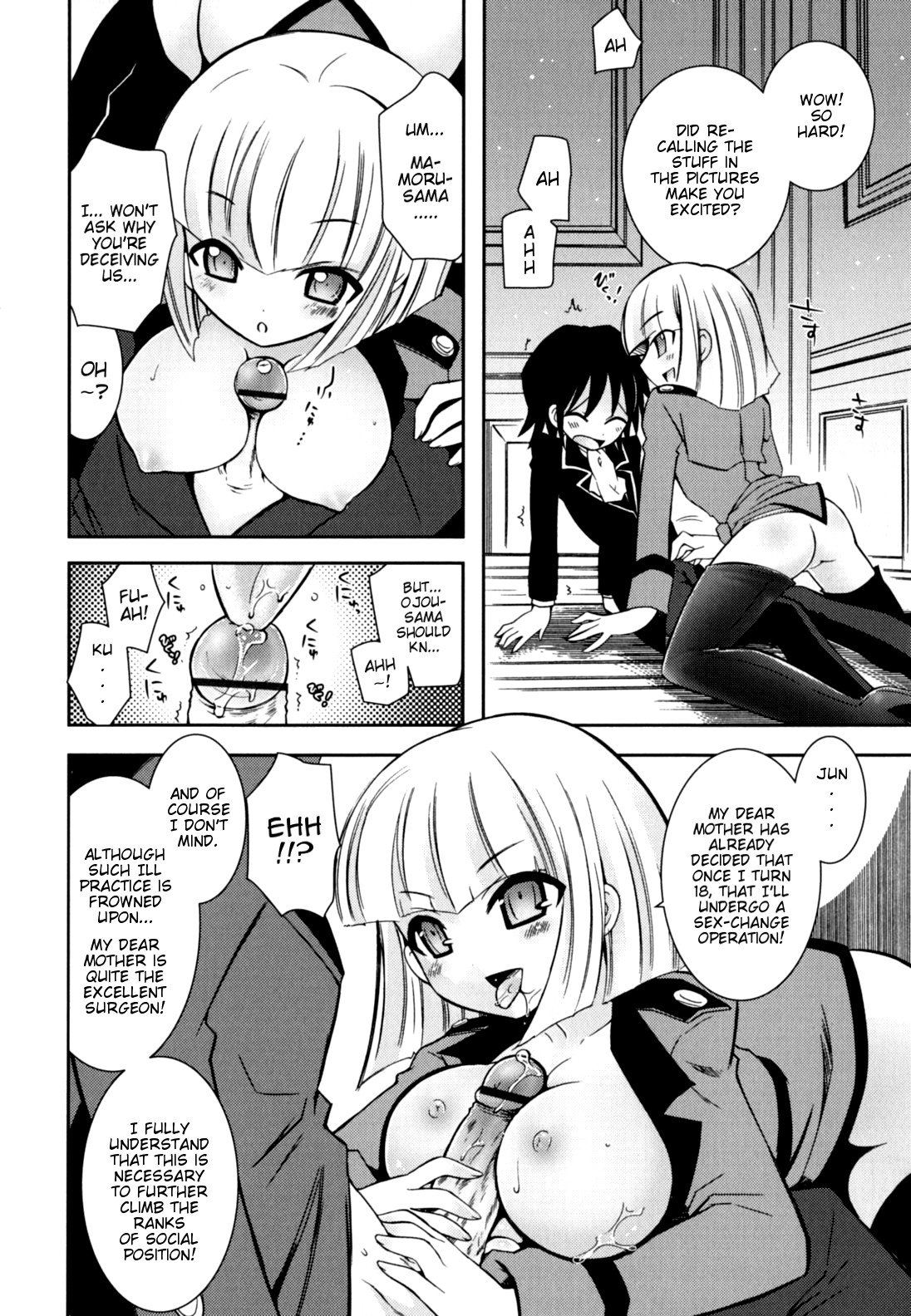 Page 195