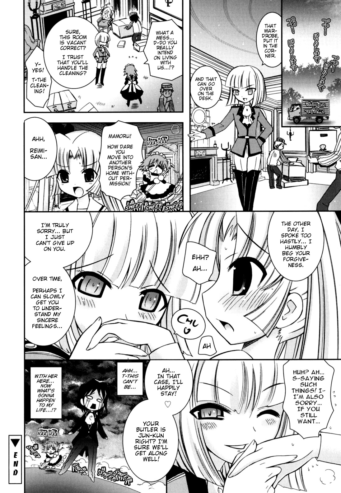 Page 207