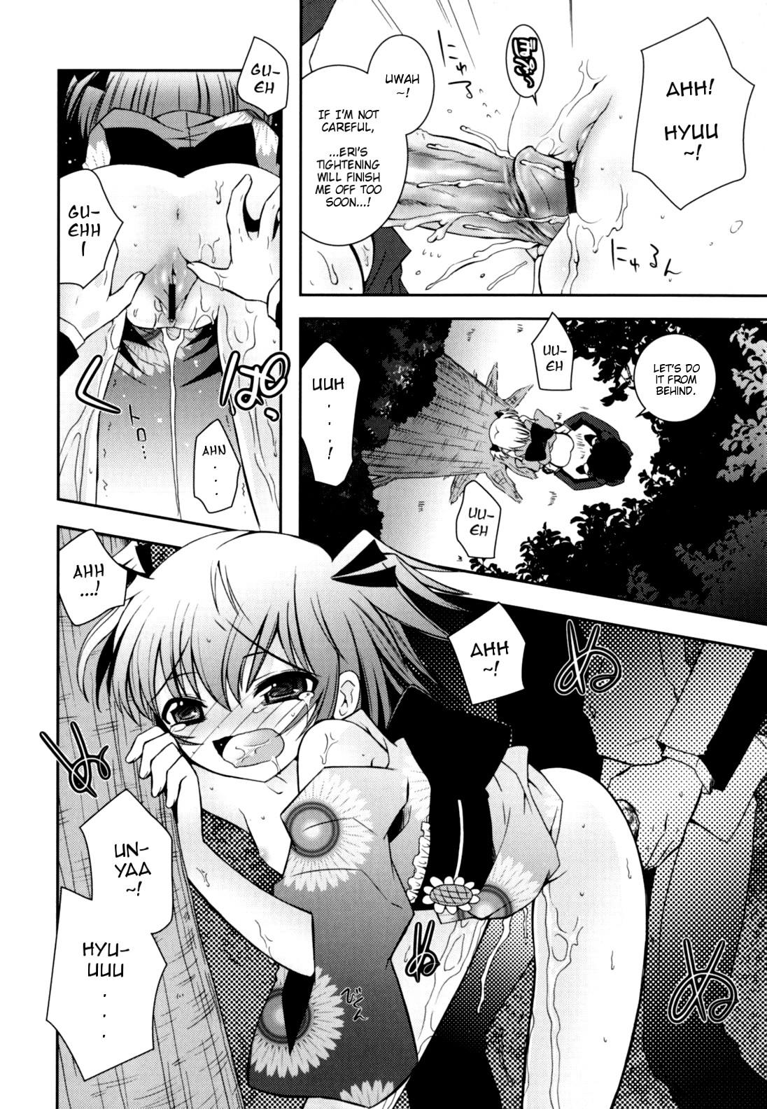 Page 53