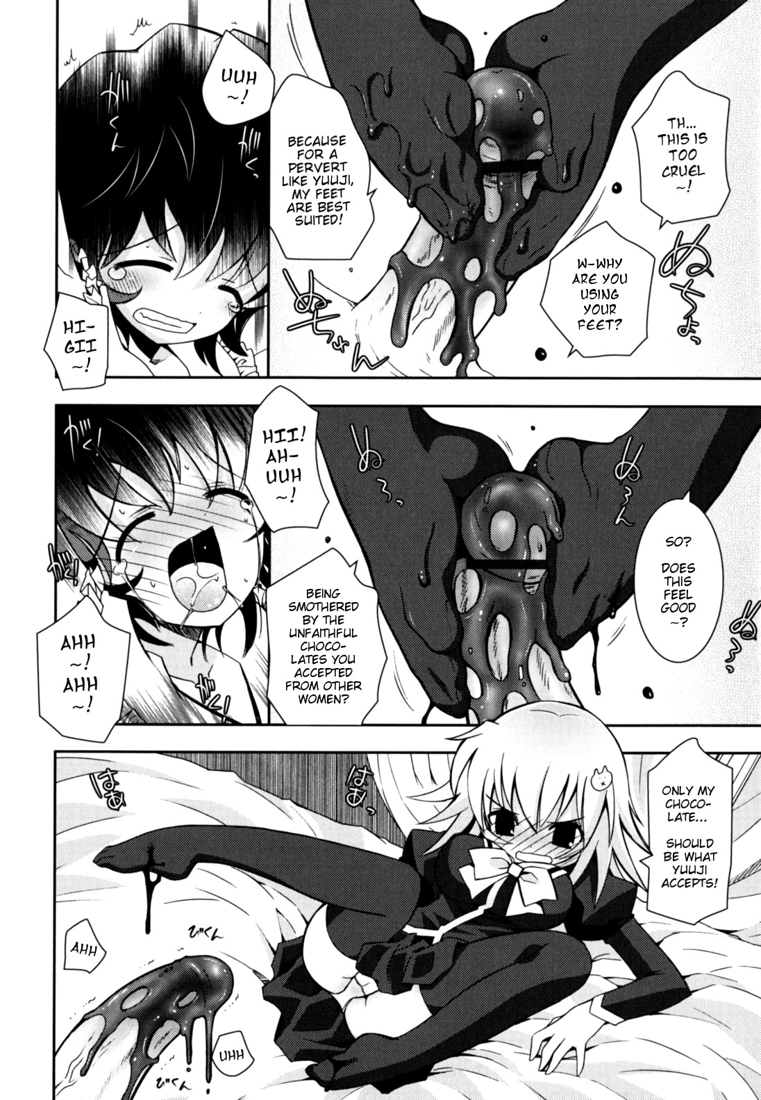 Page 67