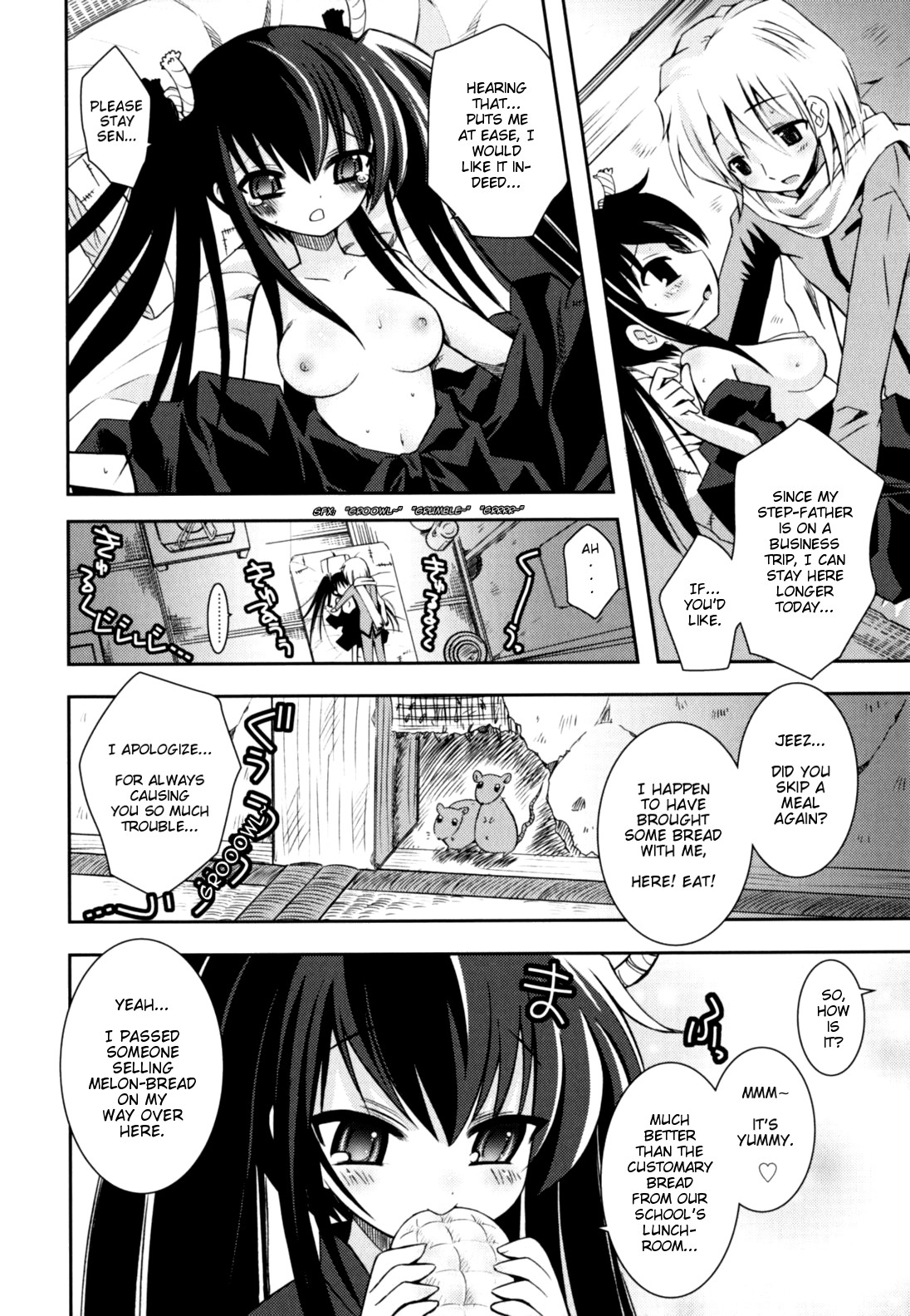 Page 95