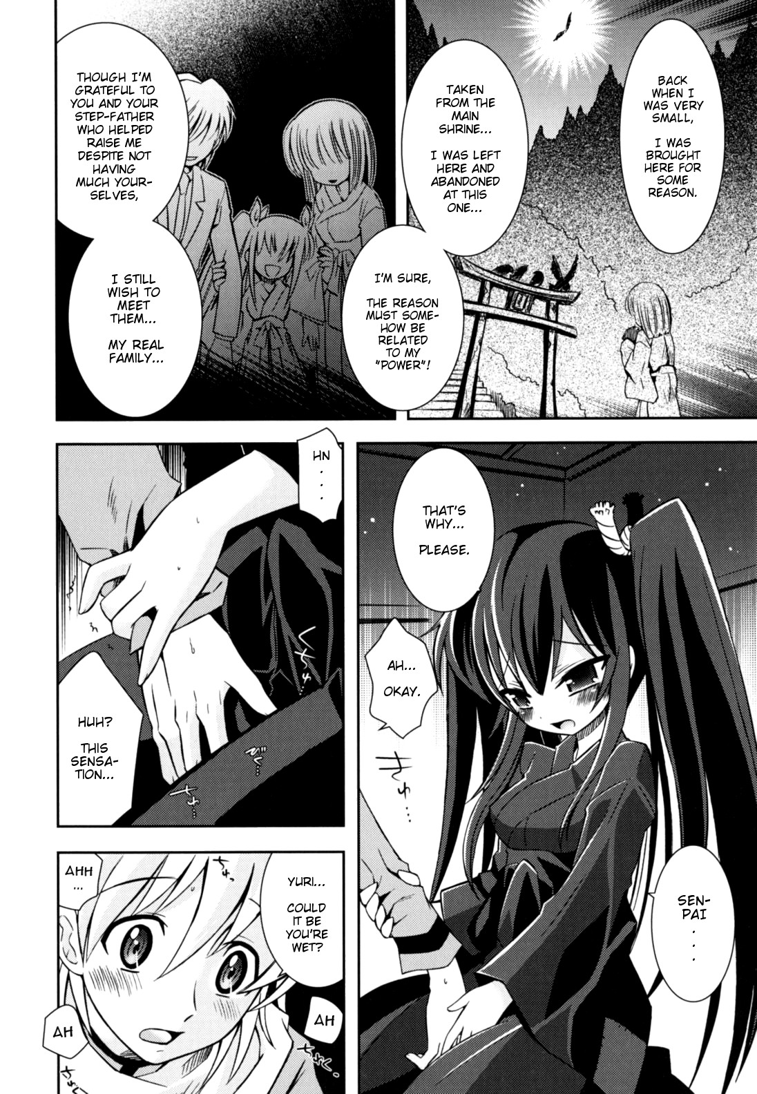 Page 97