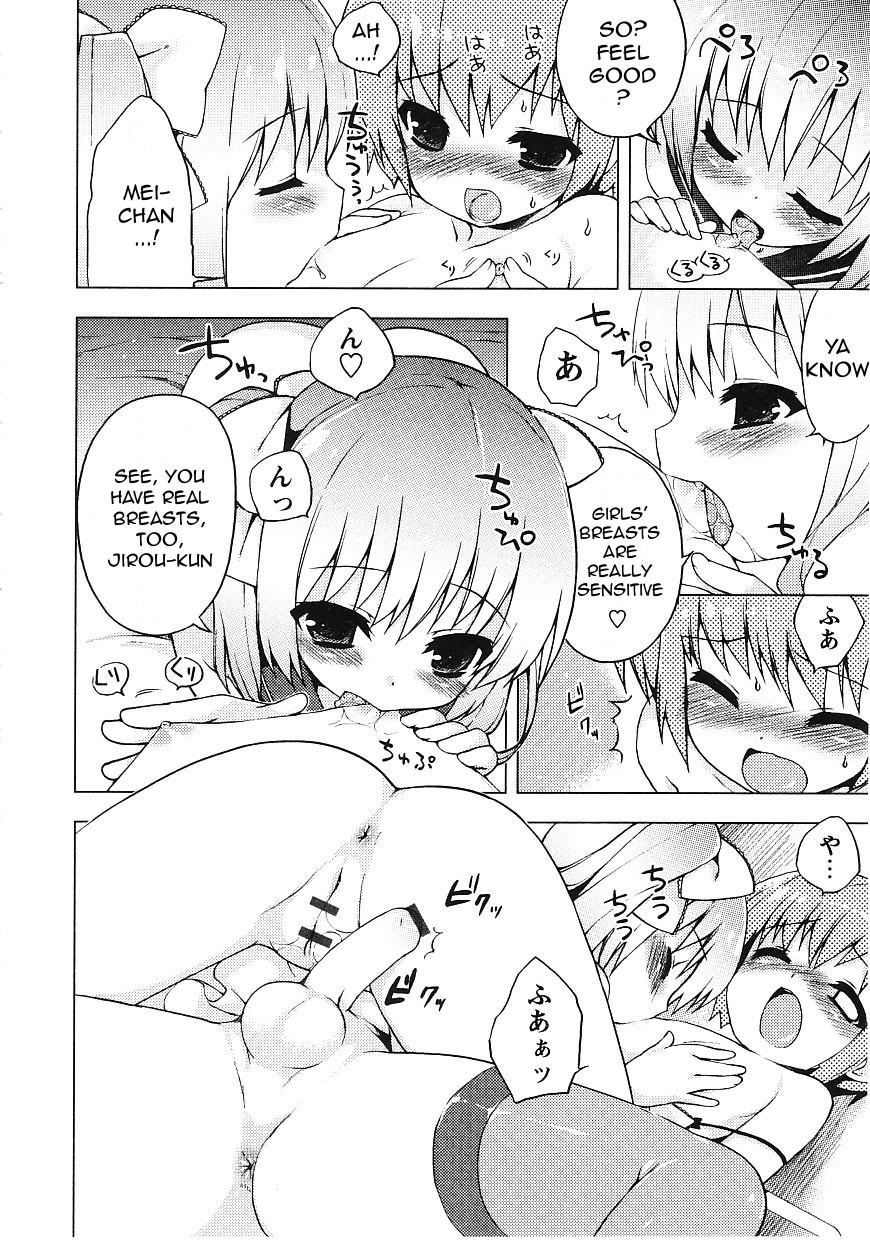 Page 101