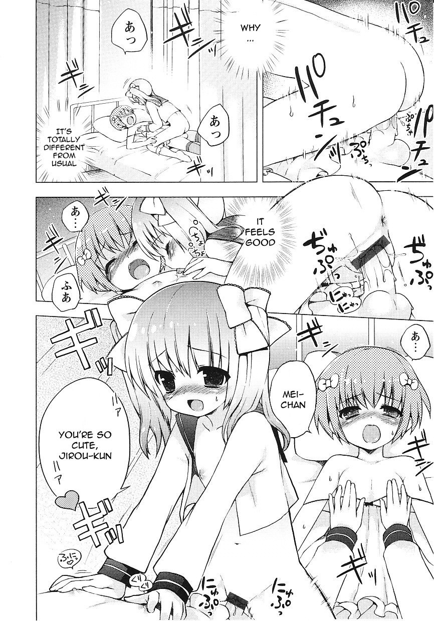 Page 105