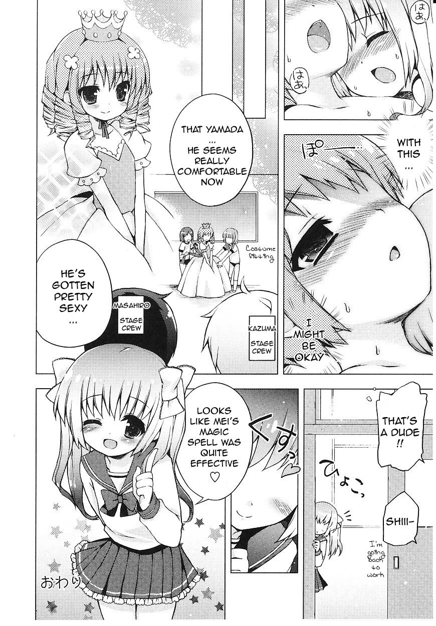 Page 109