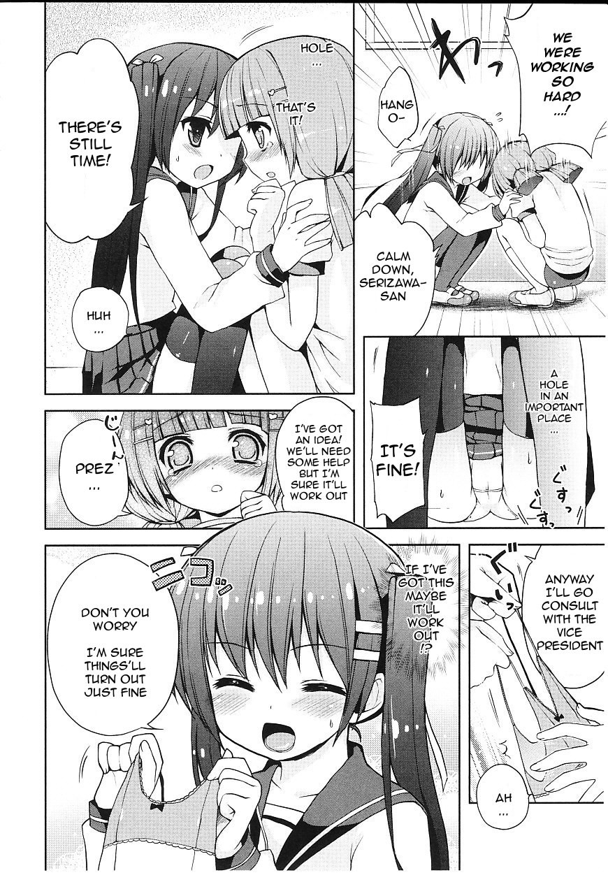Page 115