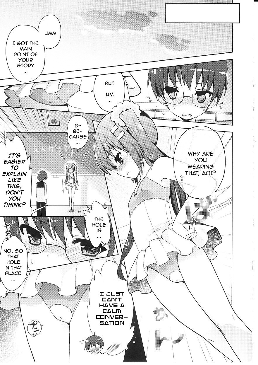 Page 116