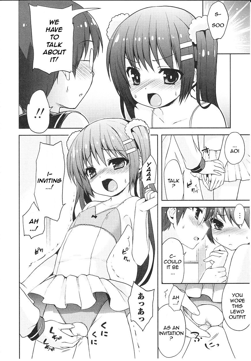 Page 117