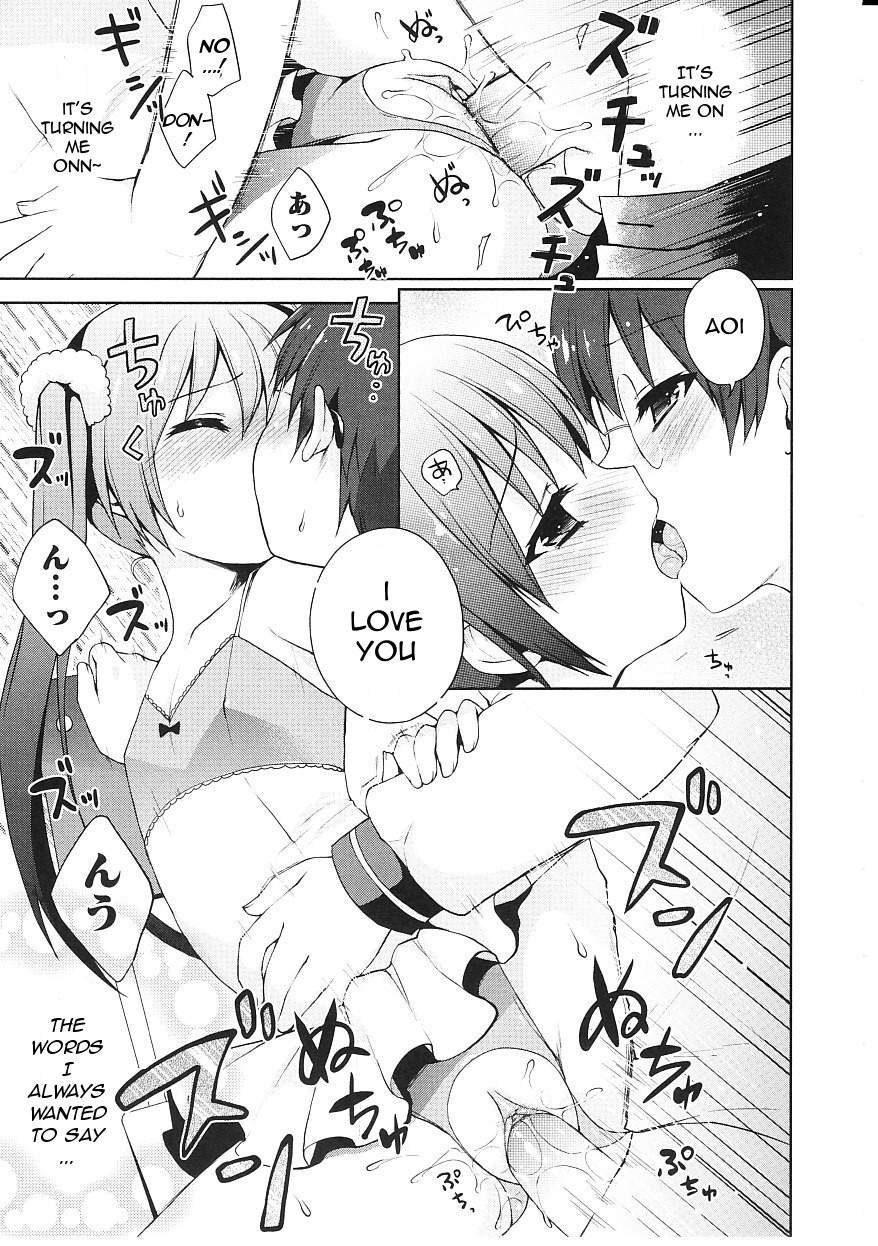 Page 124