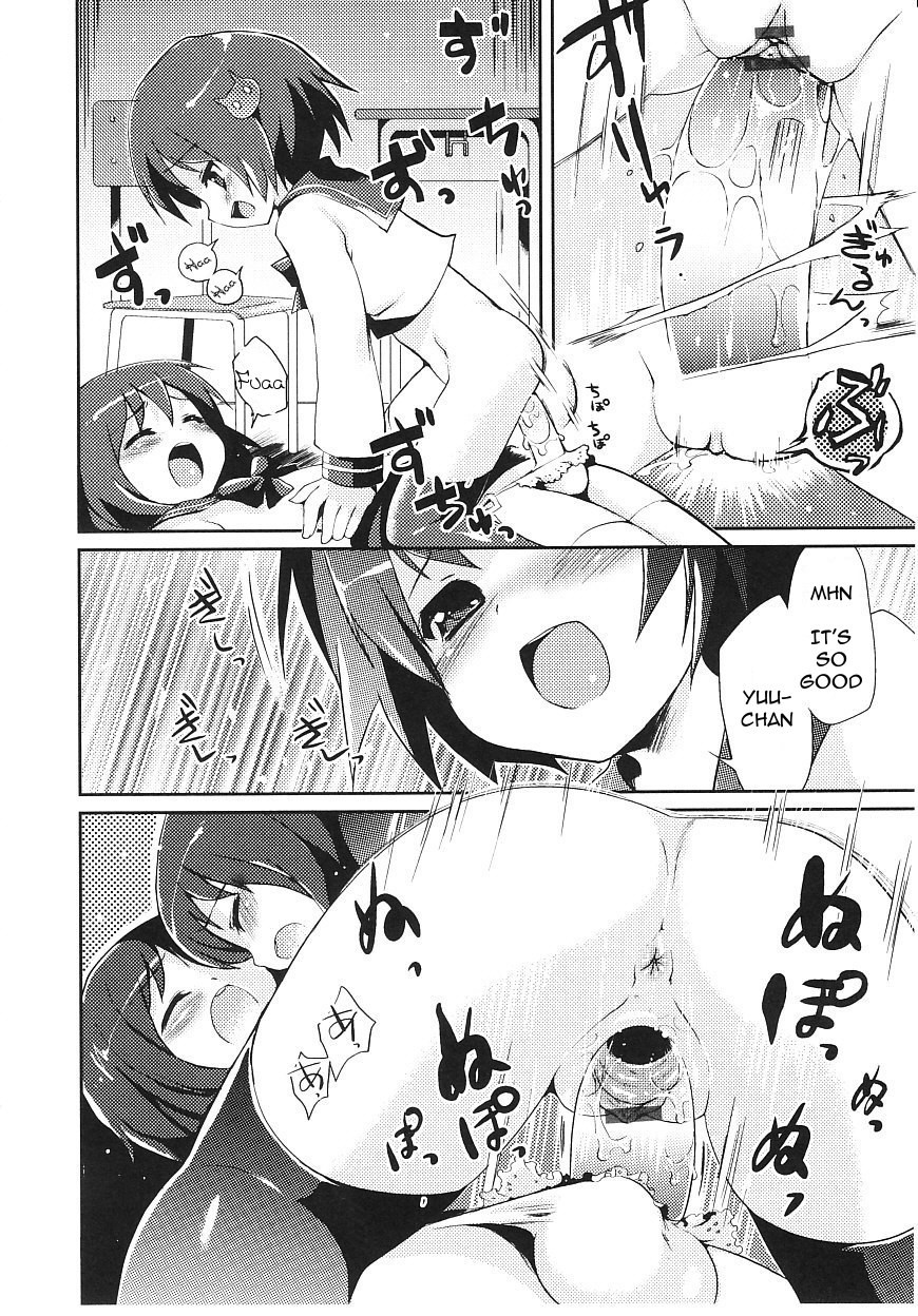 Page 135