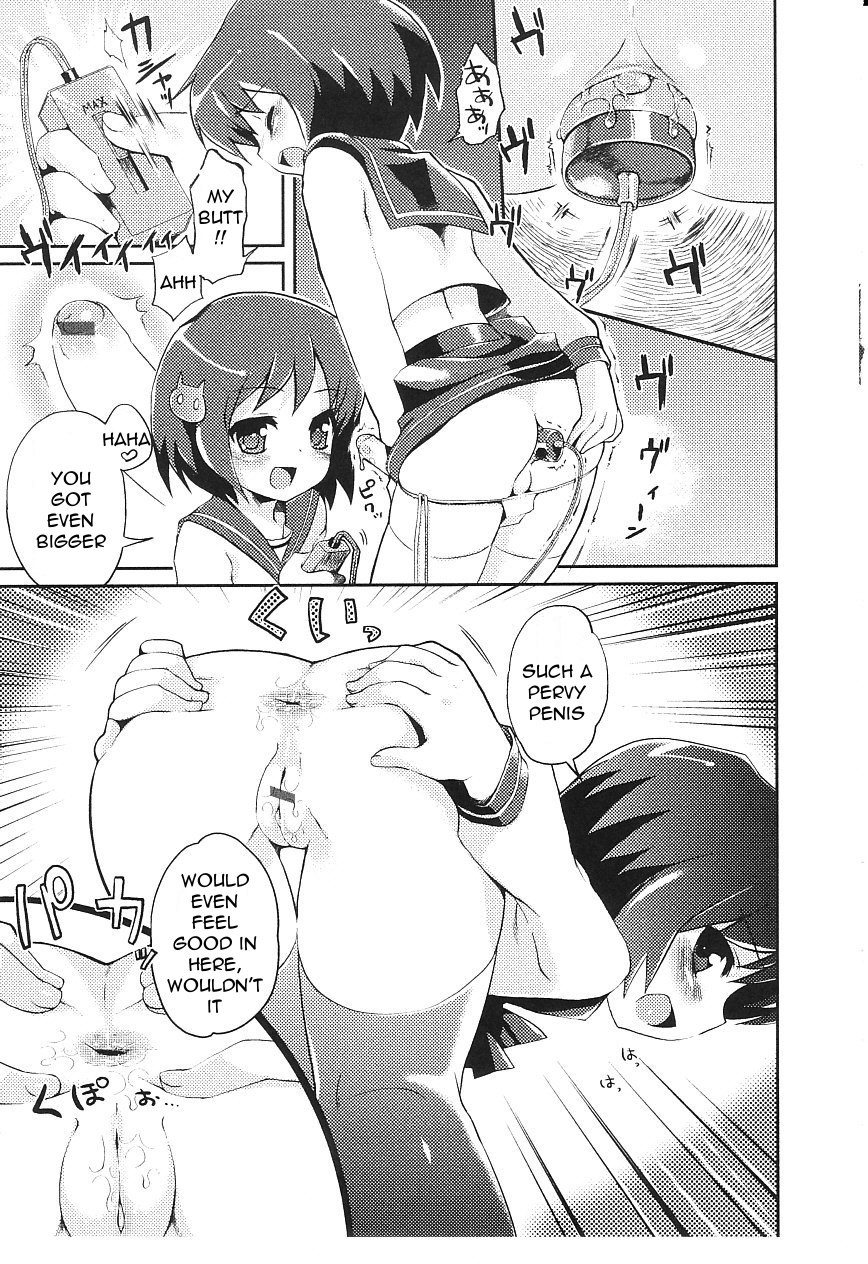 Page 142