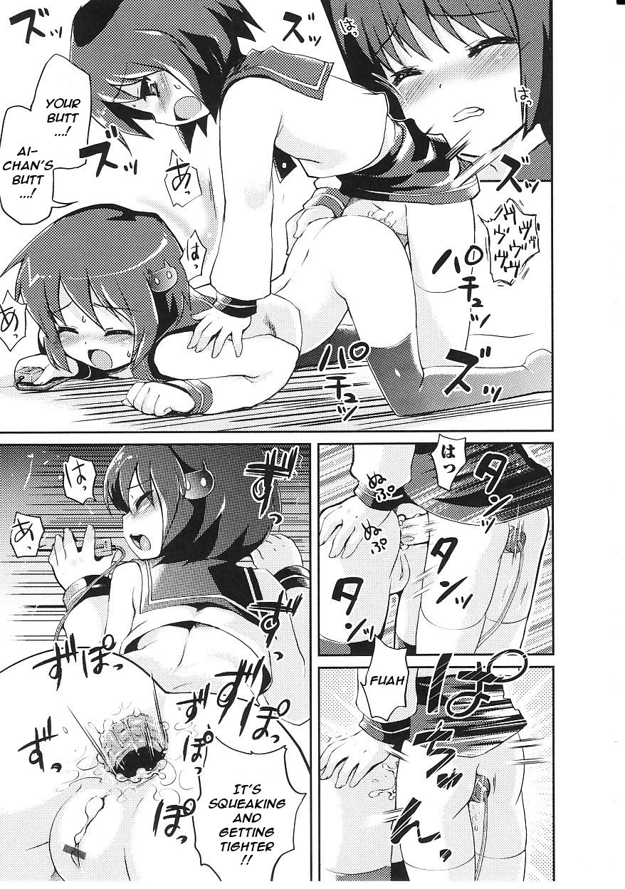 Page 144