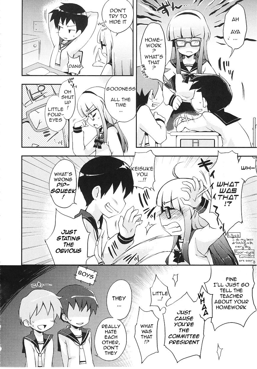 Page 151