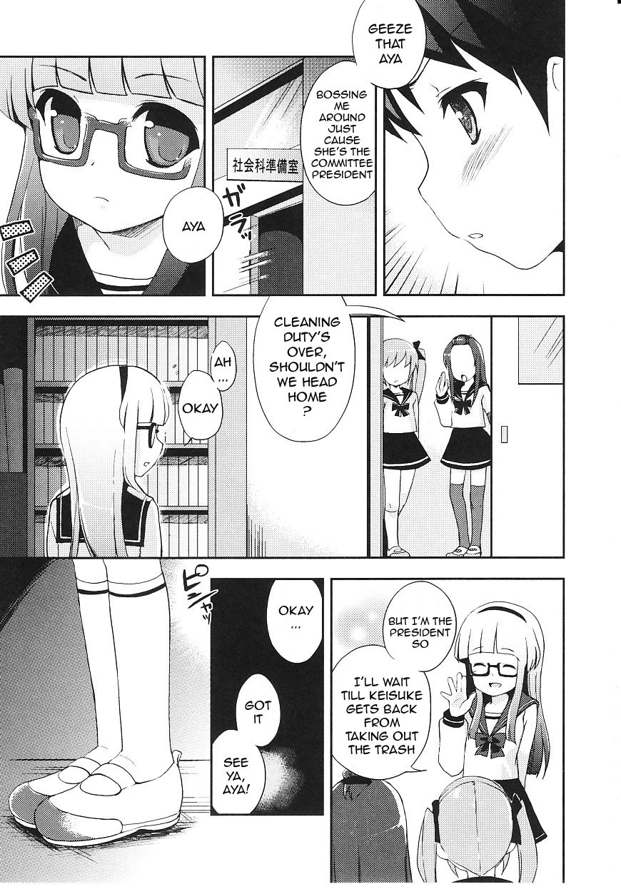 Page 154