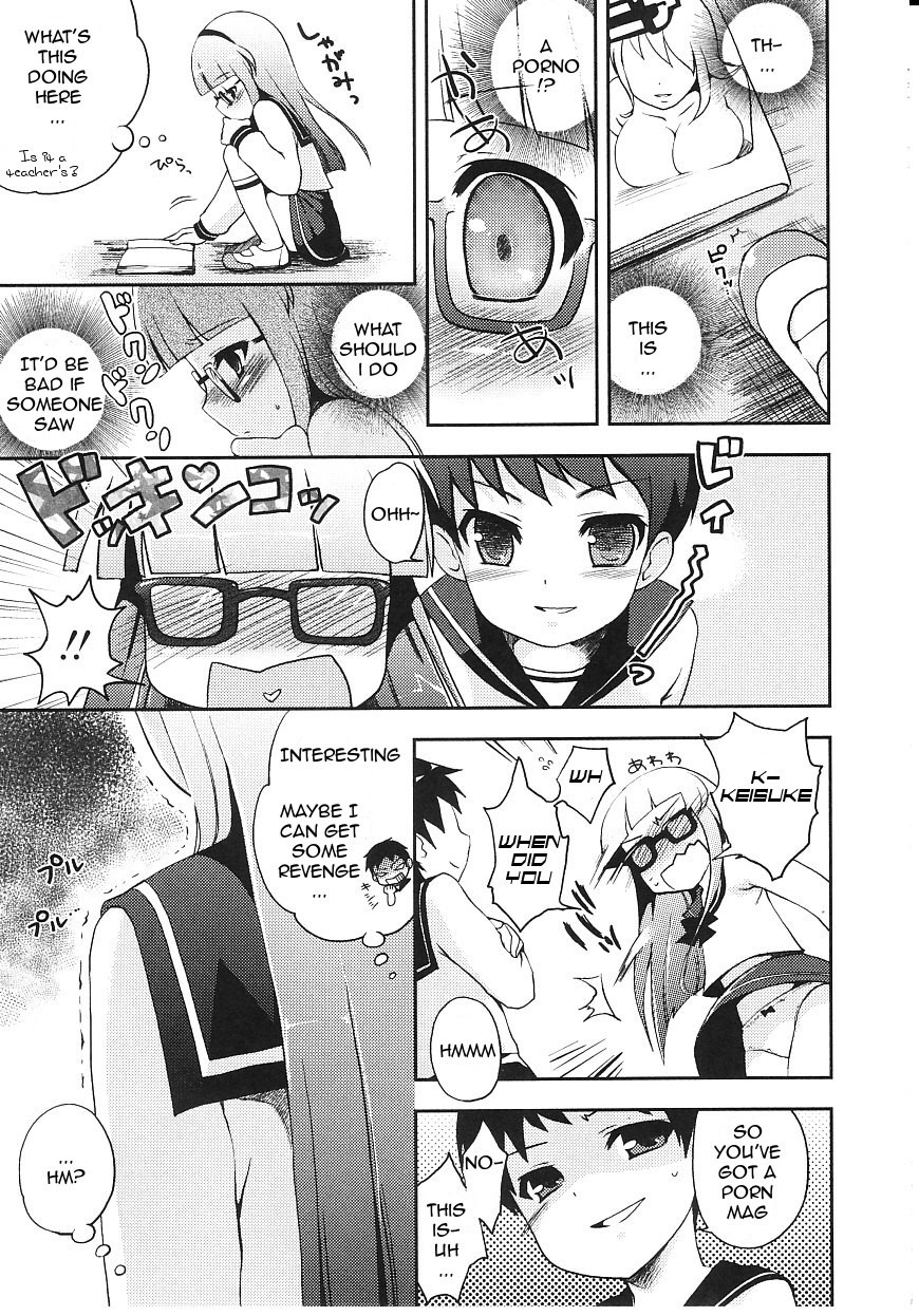 Page 156