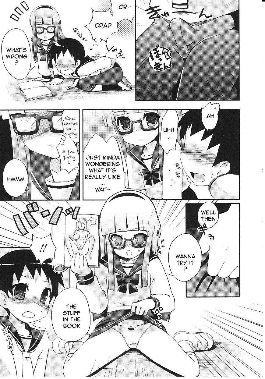 Page 158
