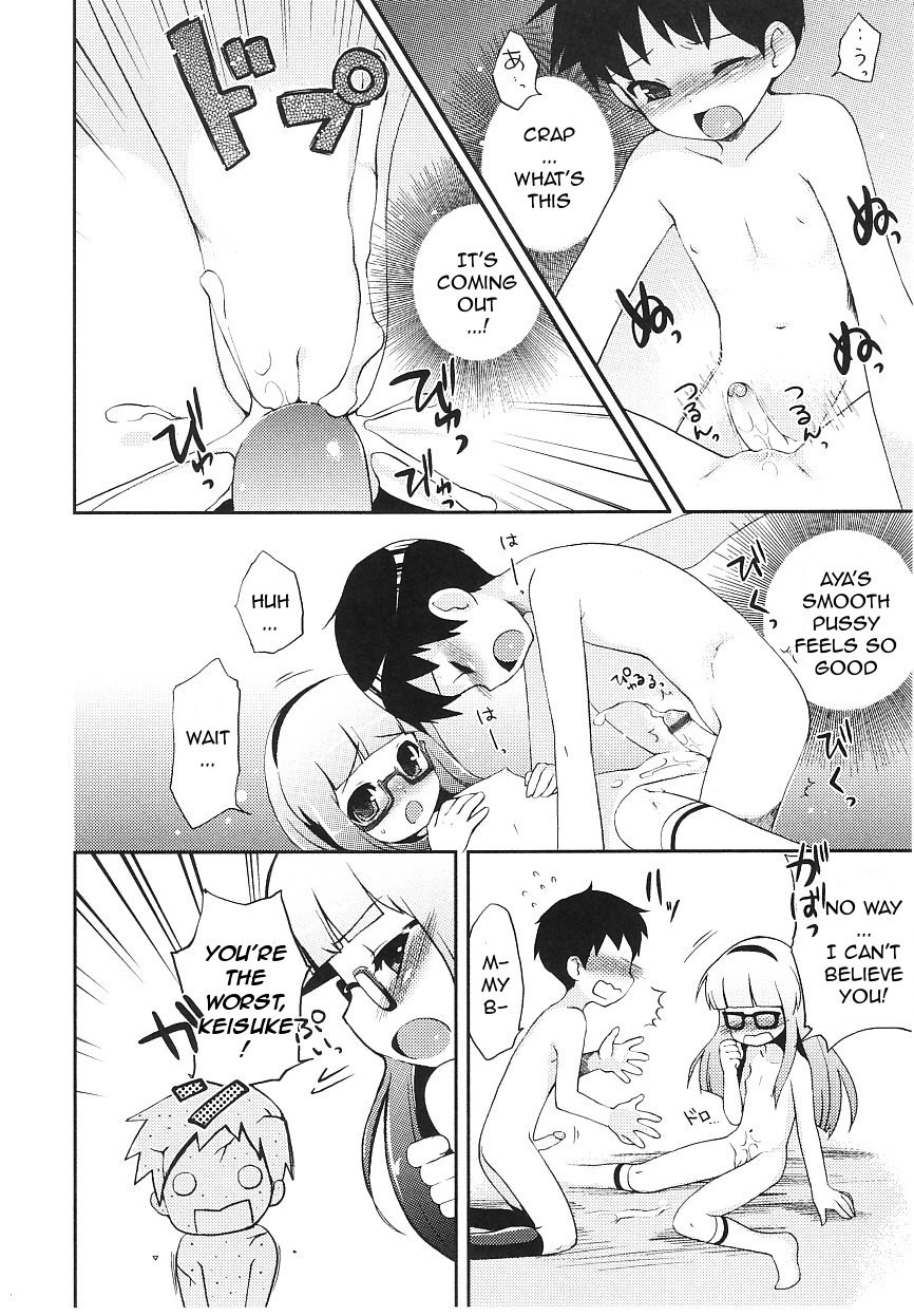 Page 163