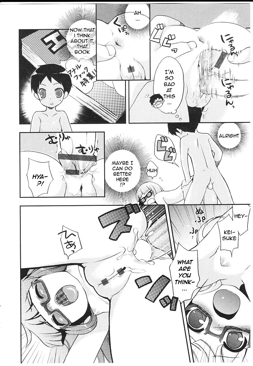 Page 165