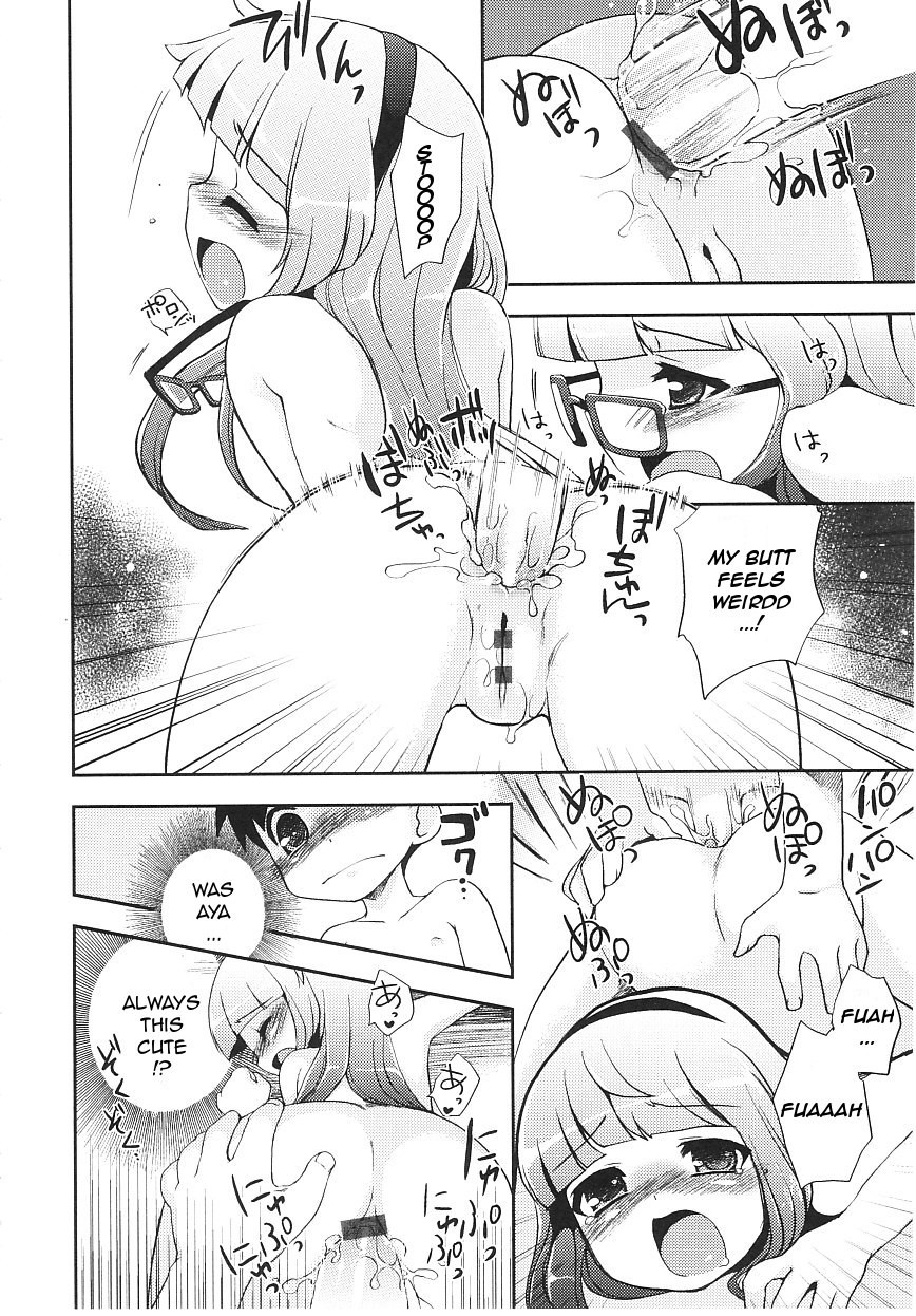 Page 167