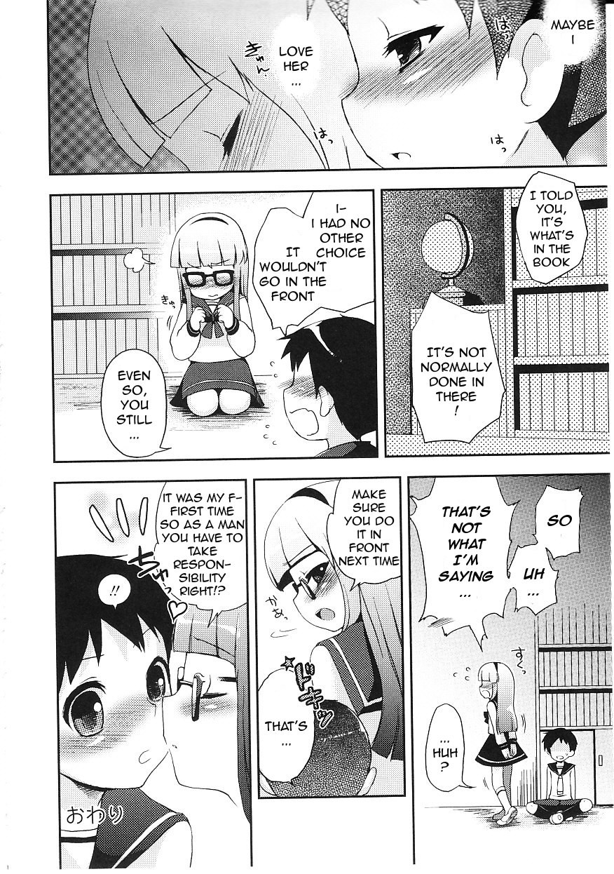 Page 169