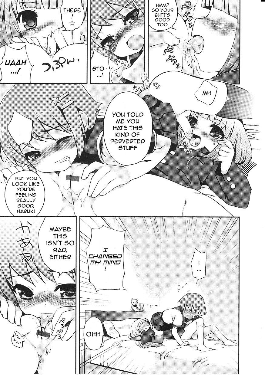Page 174