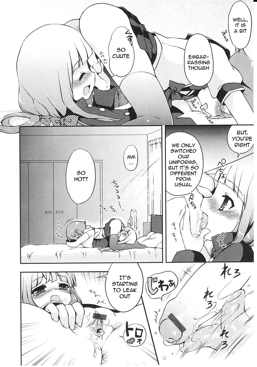 Page 175