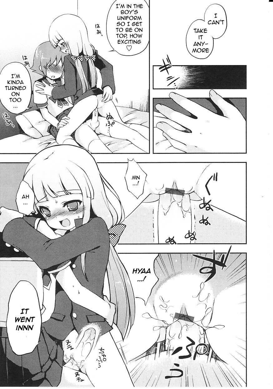 Page 176