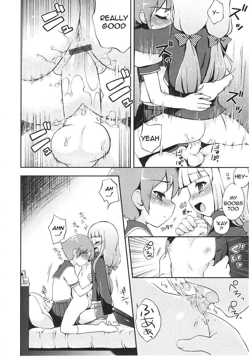 Page 179